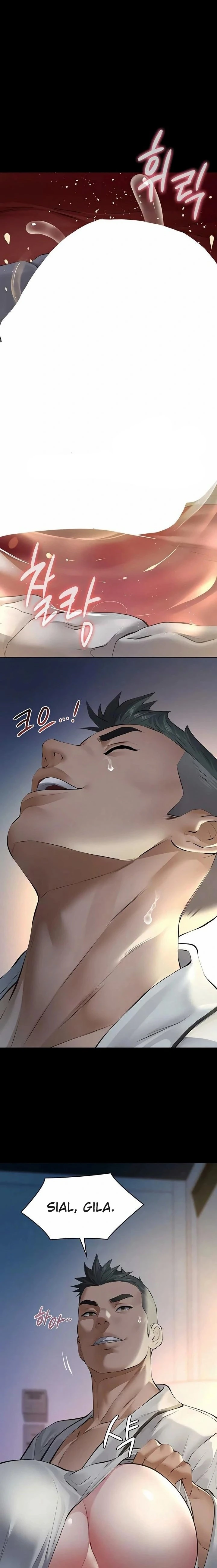 Sugar Daddy - Page 19